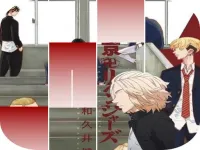 Anime Tokyo Revengers Piano Tiles Games image